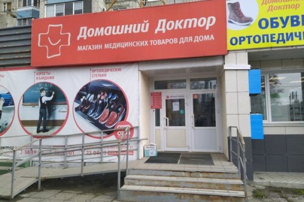 Сайт кракен не работает почему