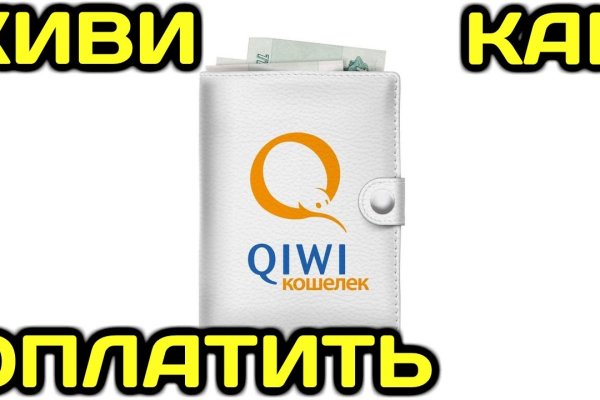 Как зайти на кракен через тор