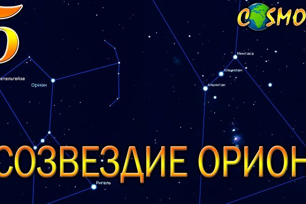 Kraken зеркало krakentor site