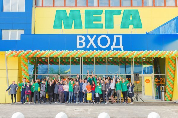 Kraken пользователь не найден при входе