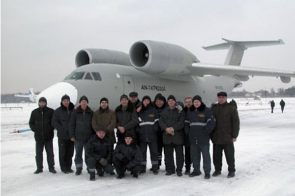 Kraken russia