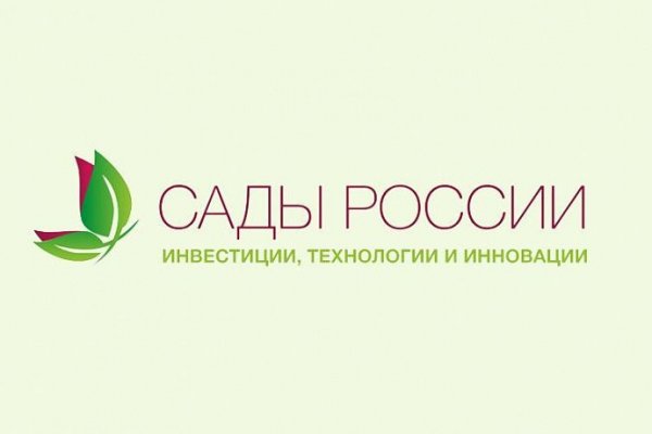 Кракен ссылка москва