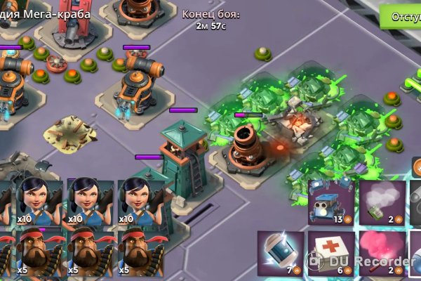 Www kraken 20at net