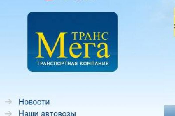 Кракен почему не заходит