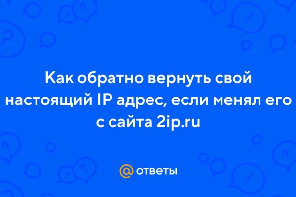 Кракен маркетплейс что