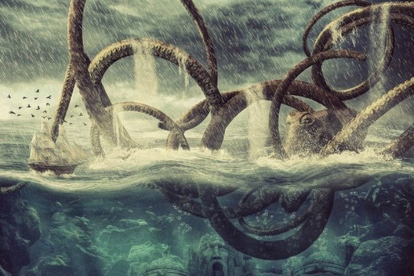 Kraken актуальный сайт