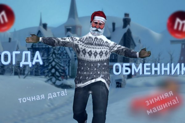 Сайты где купить наркотики