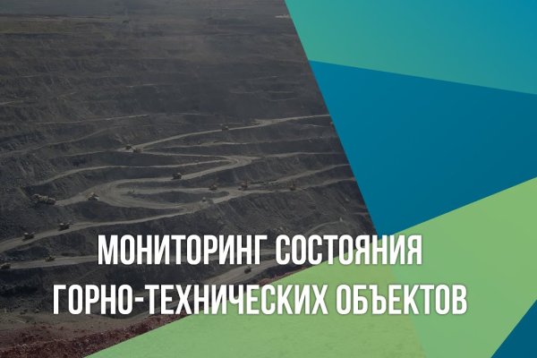 Через какой браузер зайти на кракен