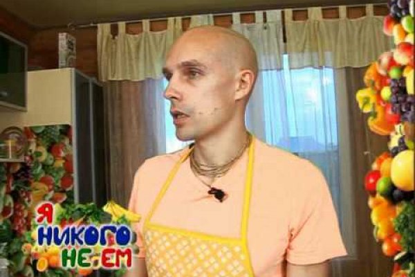 Ссылка на кракен тор