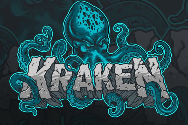 Kraken darknet sliv php