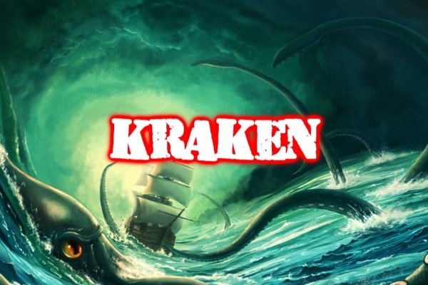 Kraken darknet market ссылка