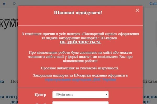 Кракен ссылка официальная