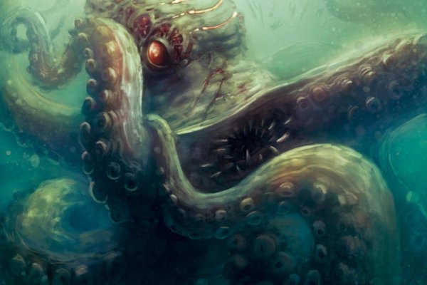 Kraken 20at