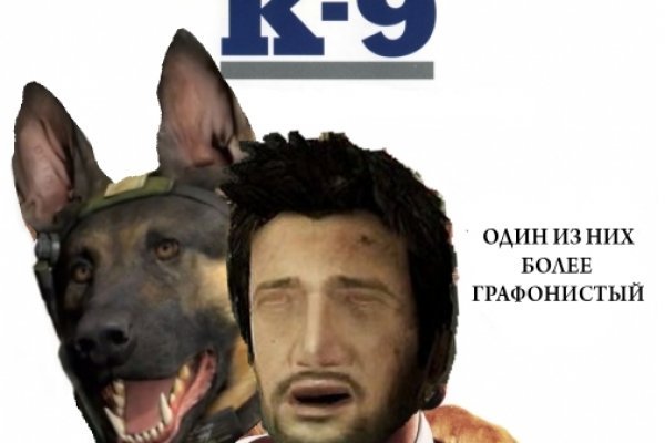Кракен ссылка