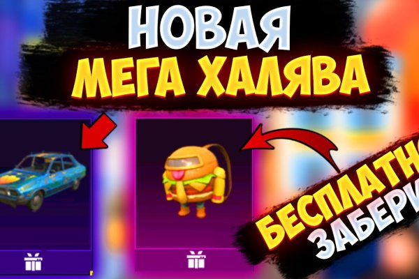 Зайти кракен через тор