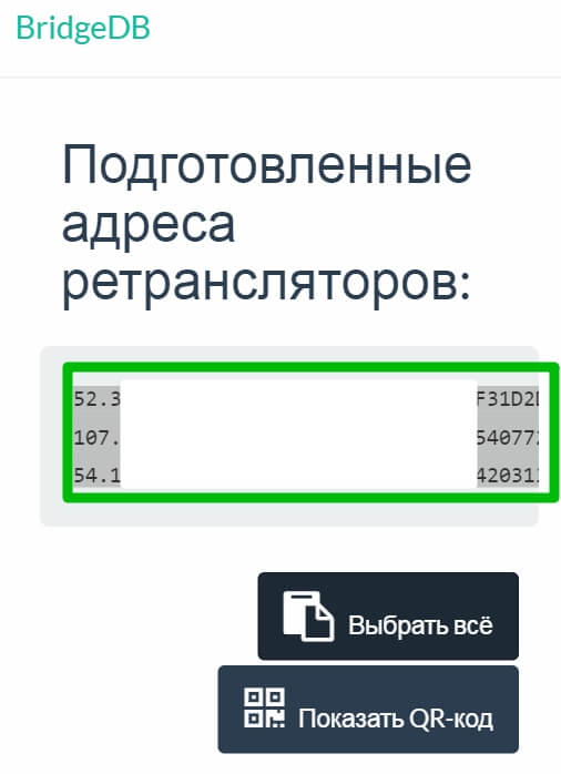 Кракен продажа наркотиков