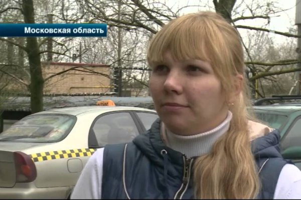 Ссылка кракен через тор