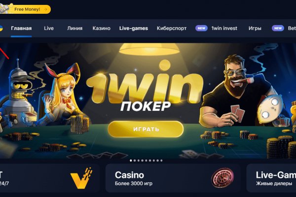 Kraken даркнет gigageek ru